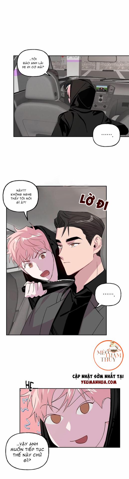 Cặp Đôi Điên Rồ 5 trang 5