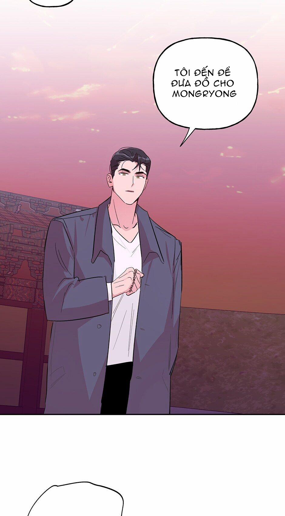 Cặp Đôi Điên Rồ 55 trang 1