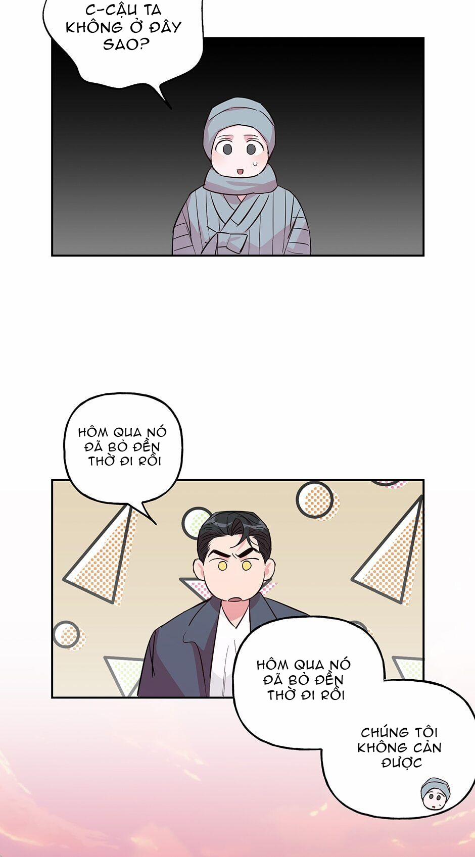 Cặp Đôi Điên Rồ 55 trang 2