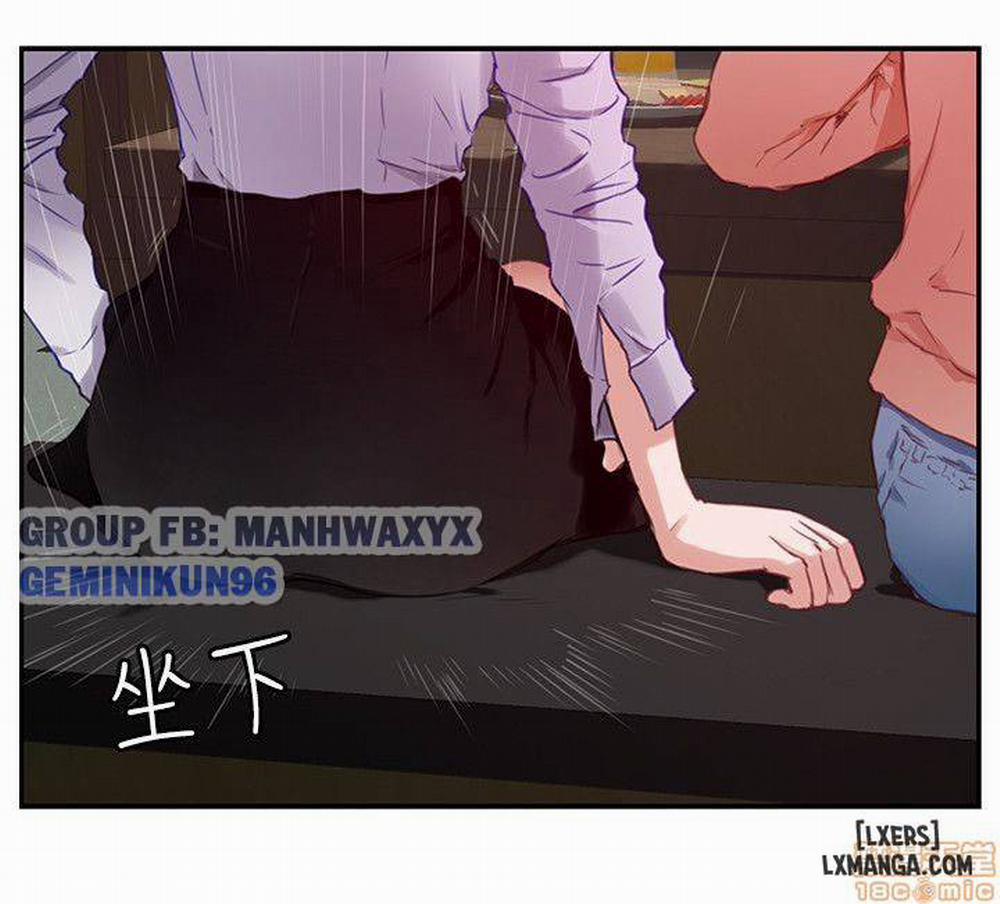 Cặp Đôi S 1 trang 5