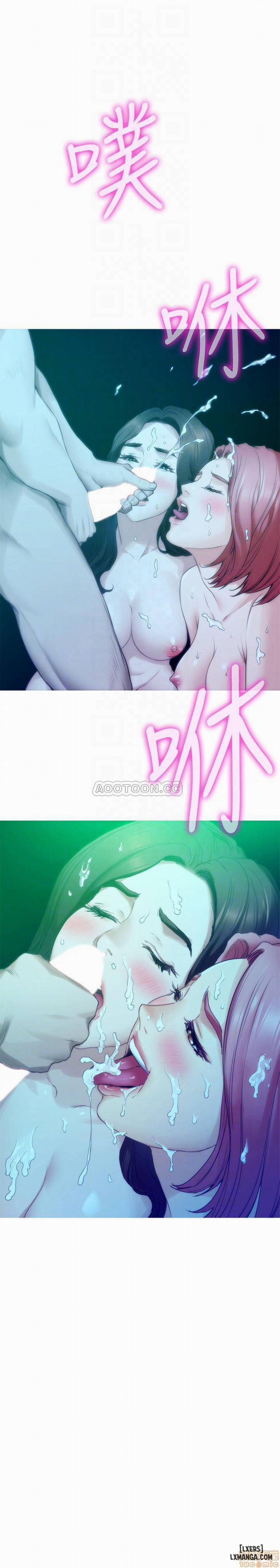 Cặp Đôi S 80 trang 10