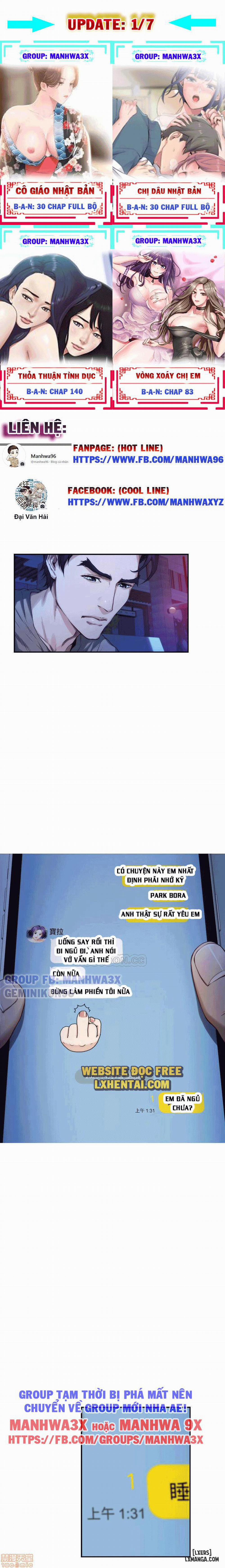 Cặp Đôi S 81 trang 2