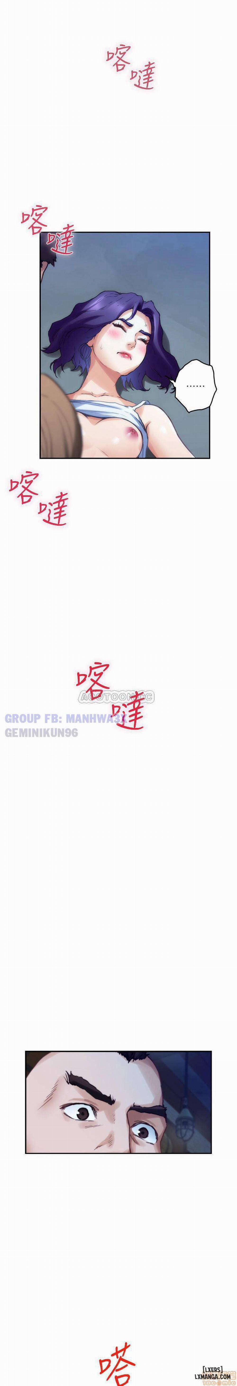 Cặp Đôi S 81 trang 24