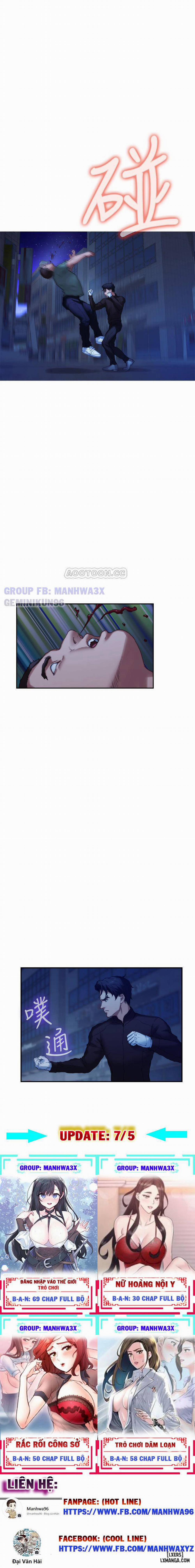 Cặp Đôi S 82 trang 25