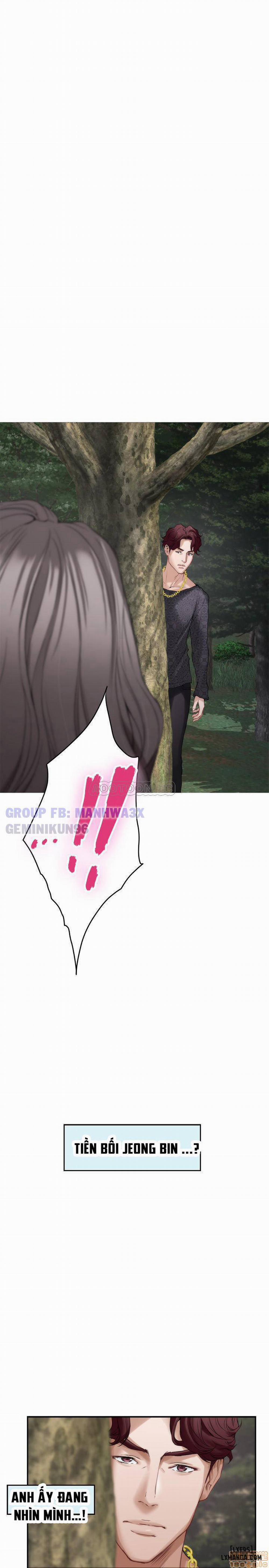 Cặp Đôi S 84 trang 24