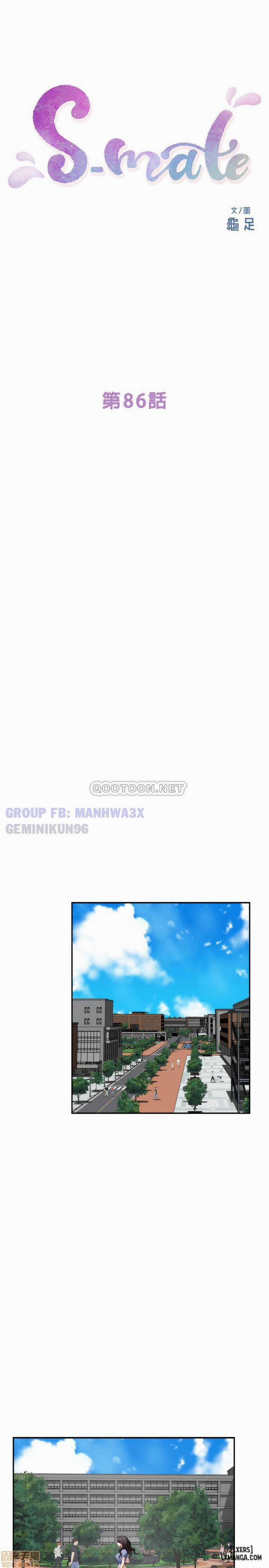 Cặp Đôi S 86 trang 0