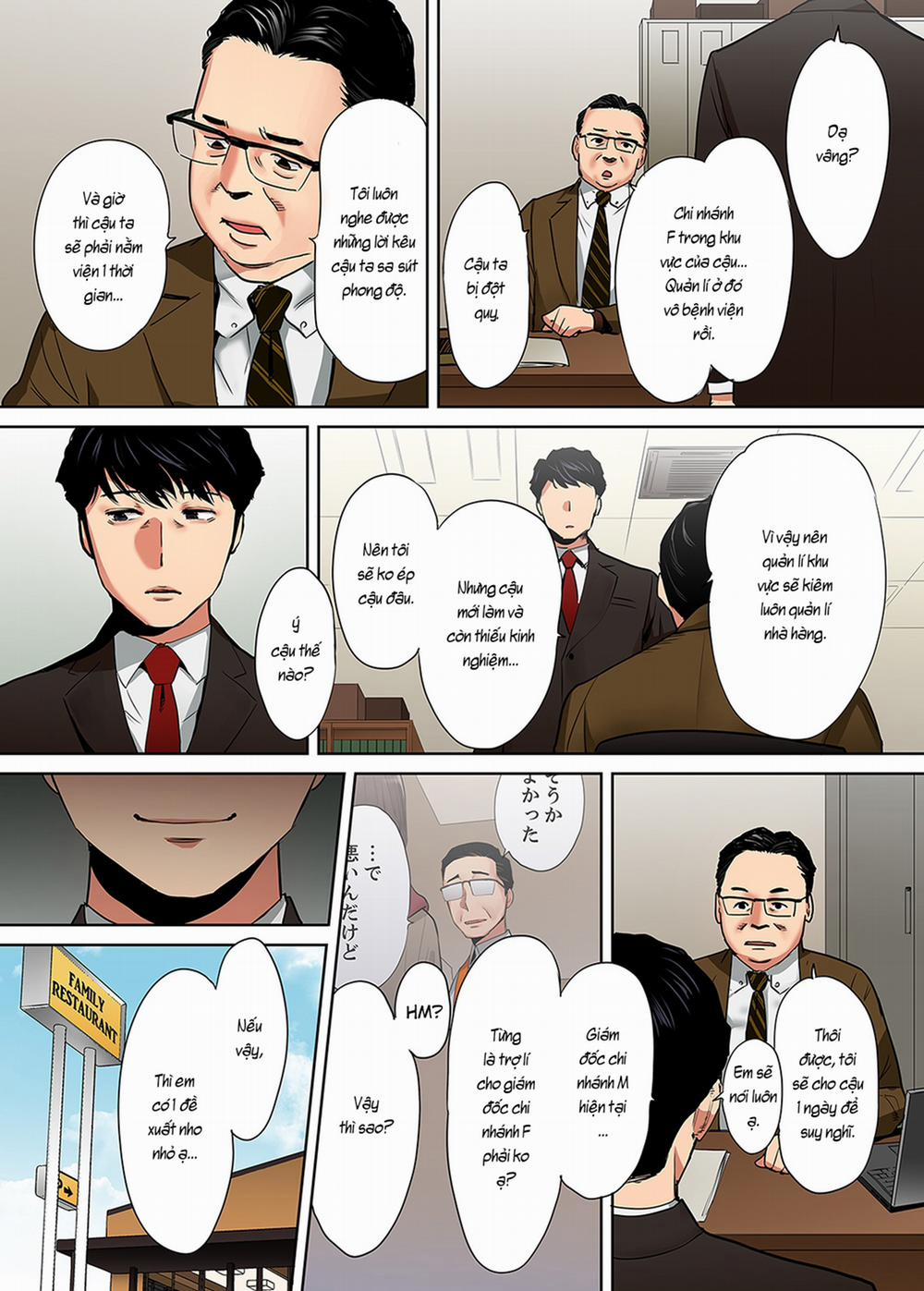 Cấp dưới của chồng làm tôi ra lênh láng... Ngoại tình thật là sướng đến điên đảo. 5: Tình tay ba, Okamoto dưới trướng. trang 13