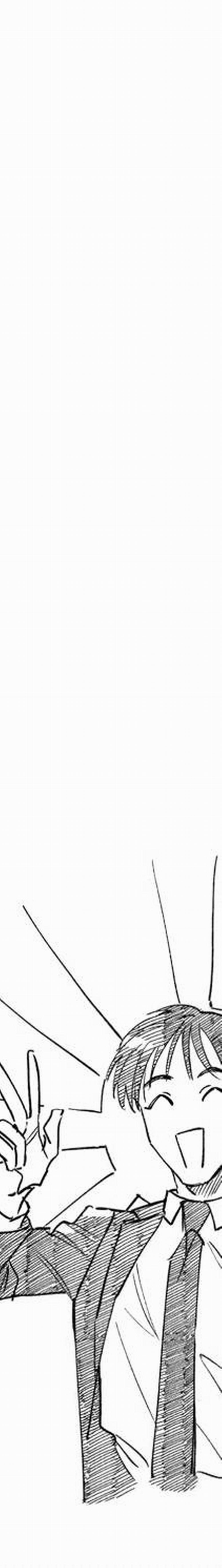 Cấp Trên Khát Tình Của Tôi 6 trang 24