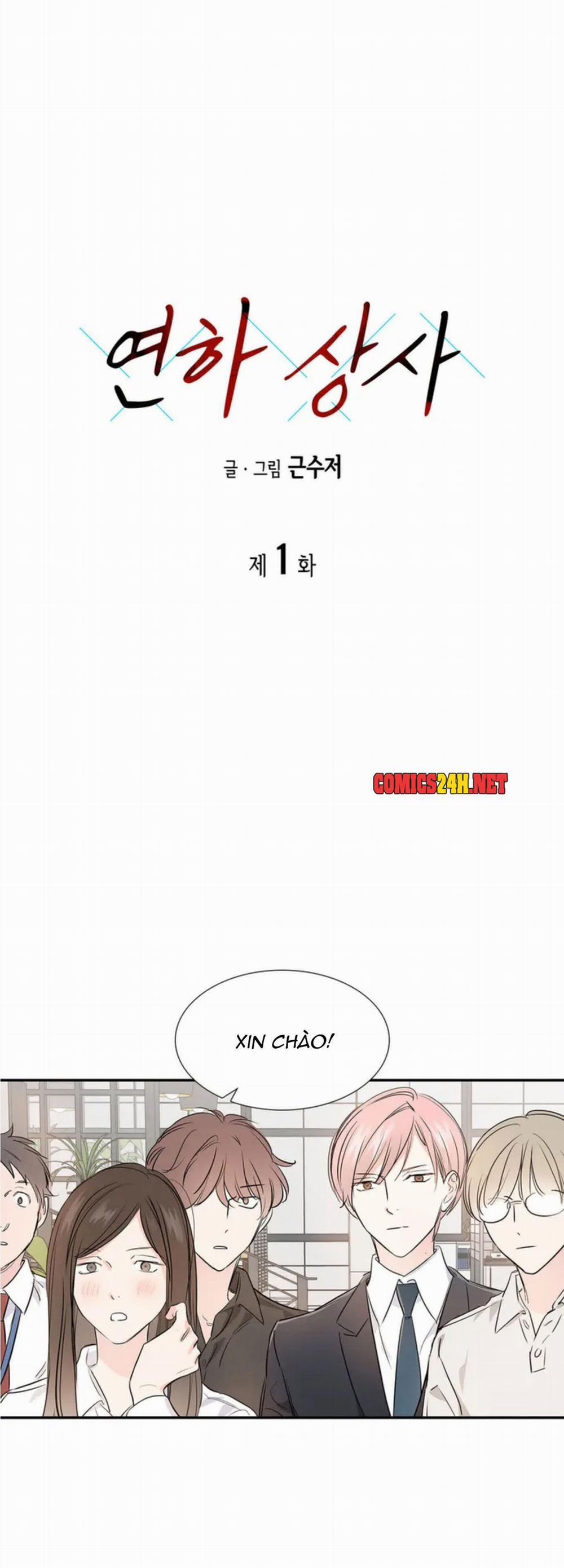 Cấp Trên Nhỏ Tuổi 1 trang 16