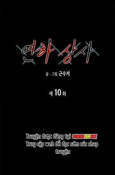 Cấp Trên Nhỏ Tuổi 10 trang 0
