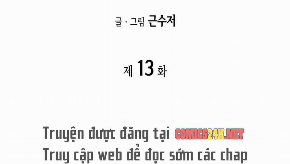 Cấp Trên Nhỏ Tuổi 13 trang 1