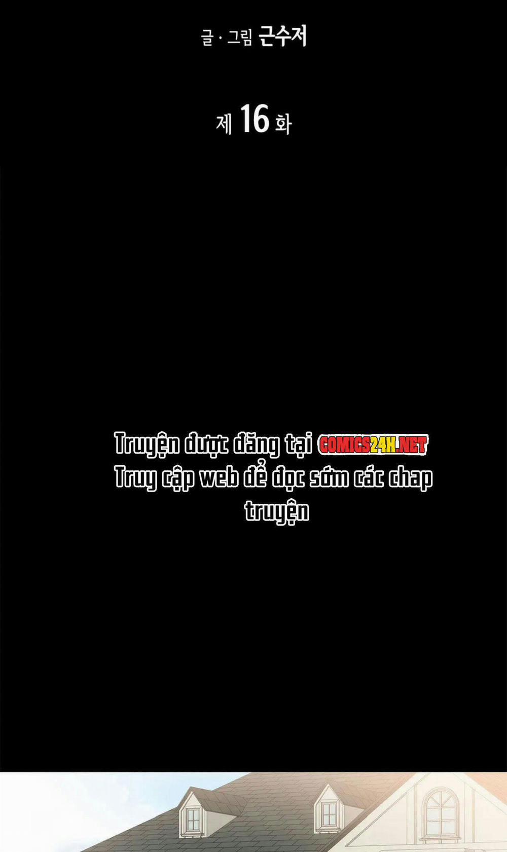 Cấp Trên Nhỏ Tuổi 16 trang 1