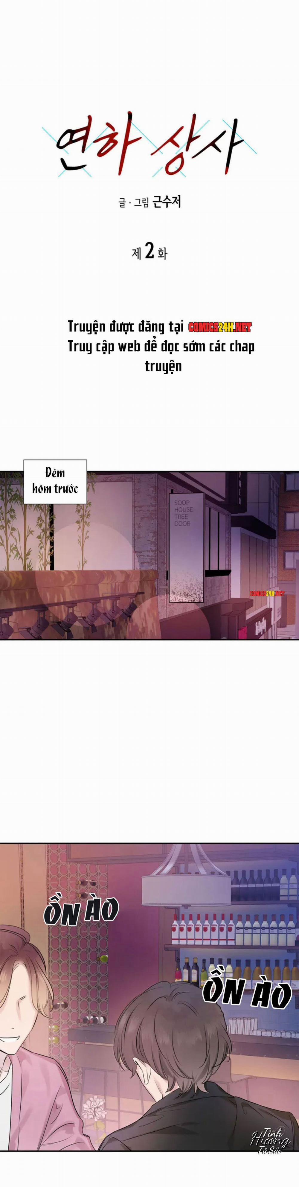 Cấp Trên Nhỏ Tuổi 2 trang 0