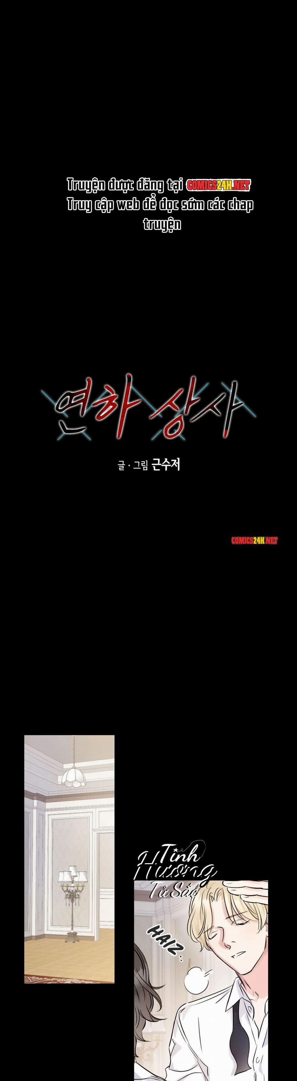 Cấp Trên Nhỏ Tuổi 5 trang 0