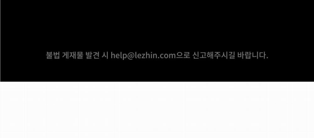 Cấp Trên Nhỏ Tuổi 6 trang 83