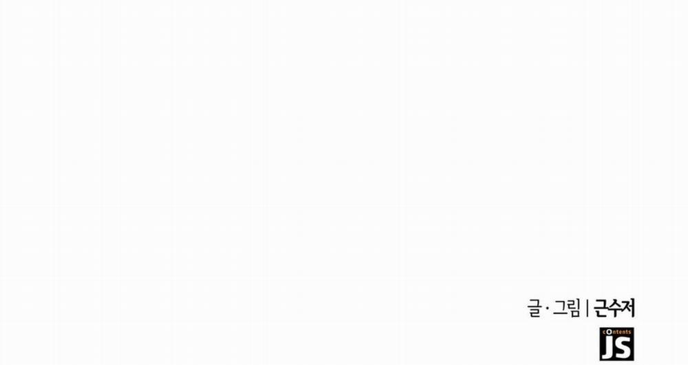 Cấp Trên Nhỏ Tuổi 8 trang 87