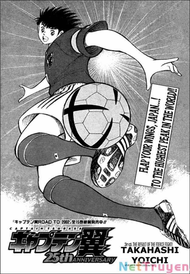 Captain Tsubasa: All Stars Games (25Th Anniversary) - Trận Đấu Trong Mơ 0 TH ANNIVERSARY) 0 TRẬN ĐẤU TRONG MƠ 0 5 0 END. trang 0