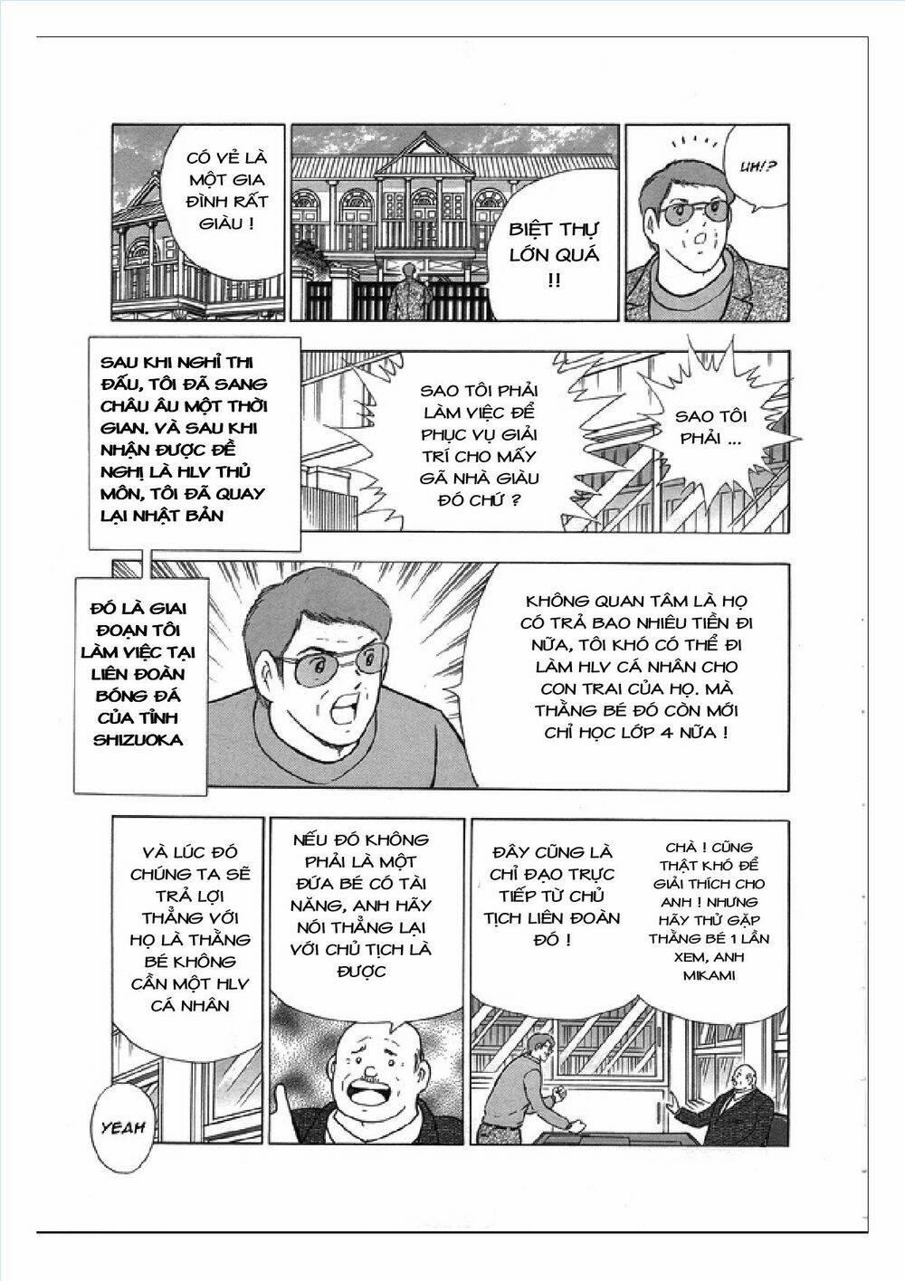 Captain Tsubasa : Rising Sun 108.1 trang 8