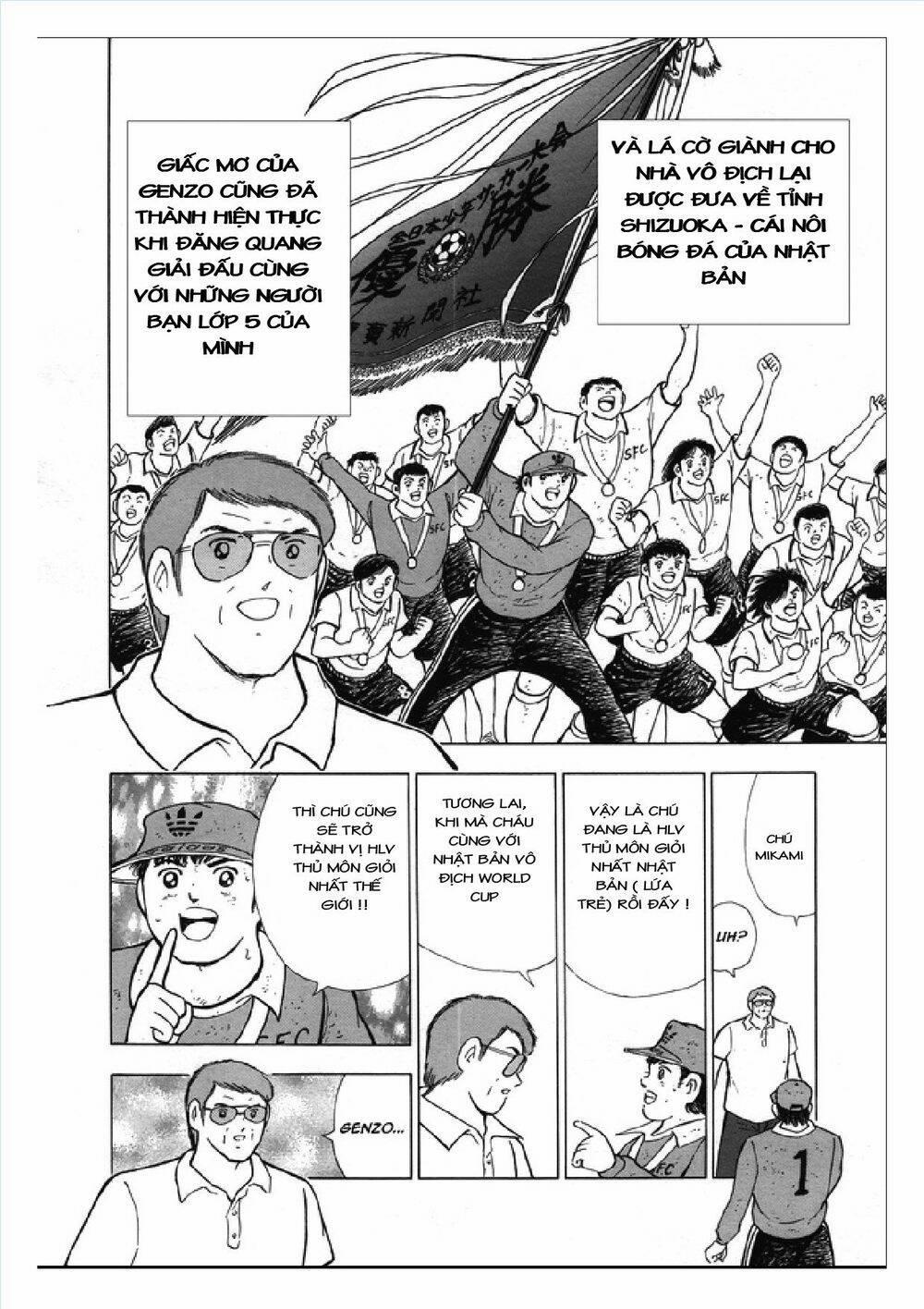 Captain Tsubasa : Rising Sun 108.2 trang 24