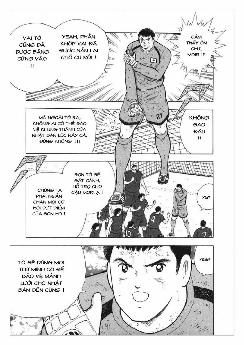 Captain Tsubasa : Rising Sun 111 trang 5