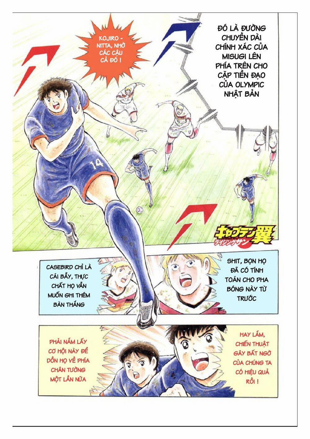 Captain Tsubasa : Rising Sun 112 trang 1