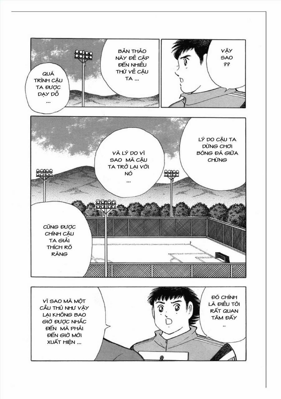 Captain Tsubasa : Rising Sun 124 trang 17