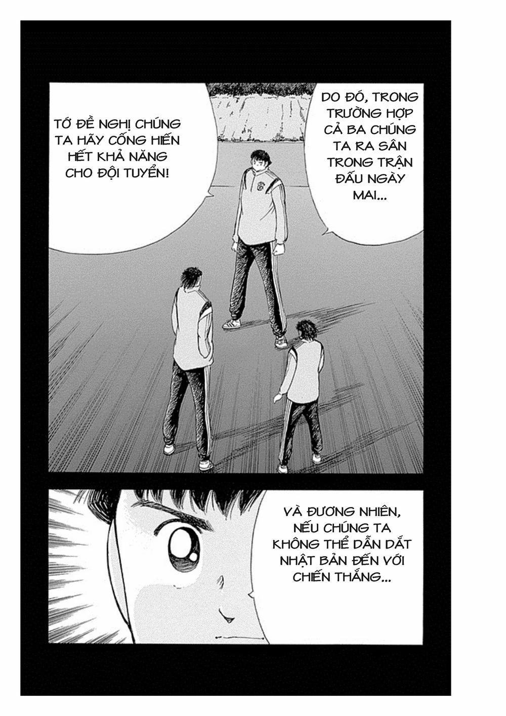 Captain Tsubasa : Rising Sun 5 trang 5