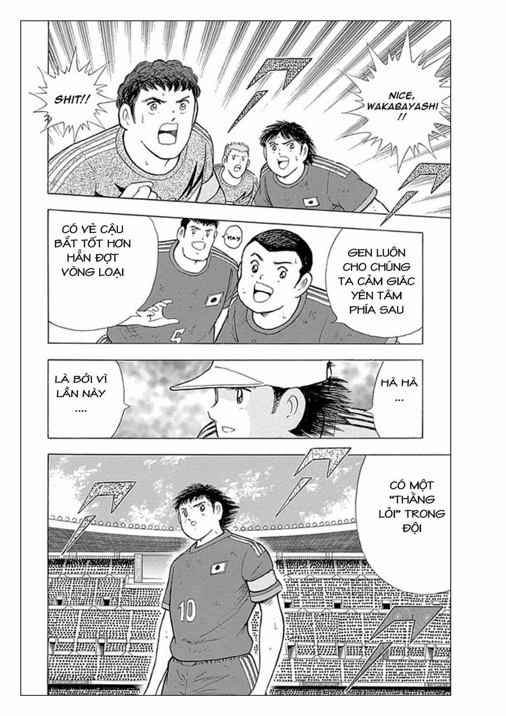 Captain Tsubasa : Rising Sun 7 trang 7