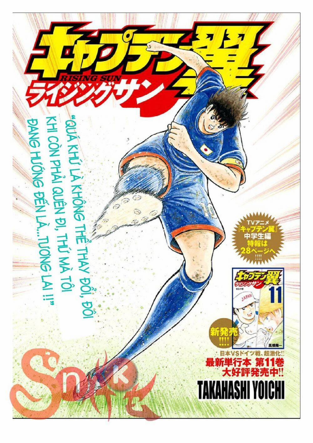 Captain Tsubasa : Rising Sun 95 trang 1