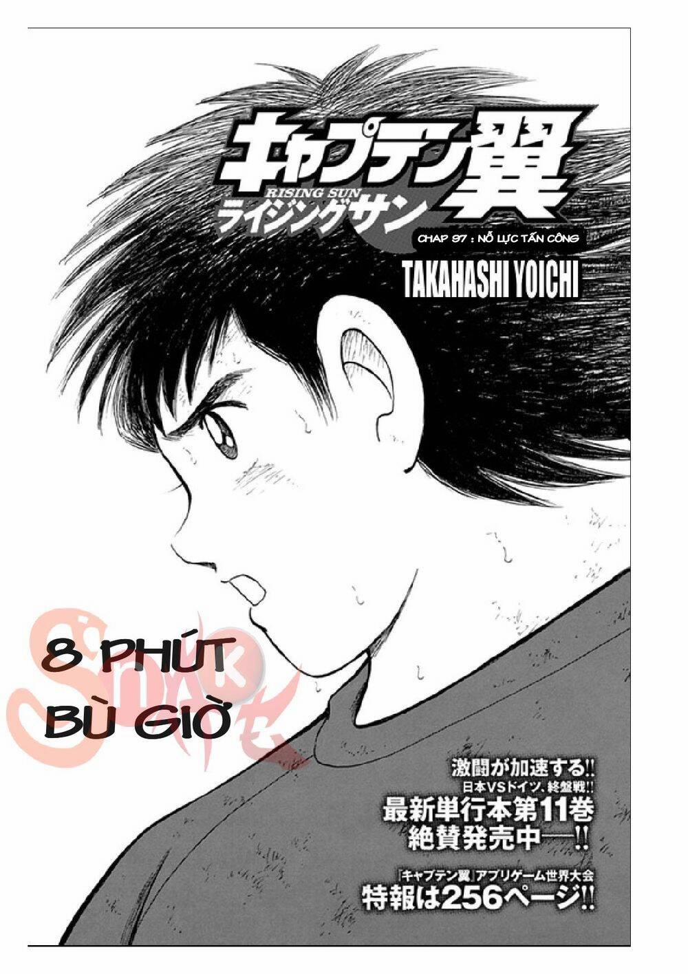 Captain Tsubasa : Rising Sun 97 trang 1