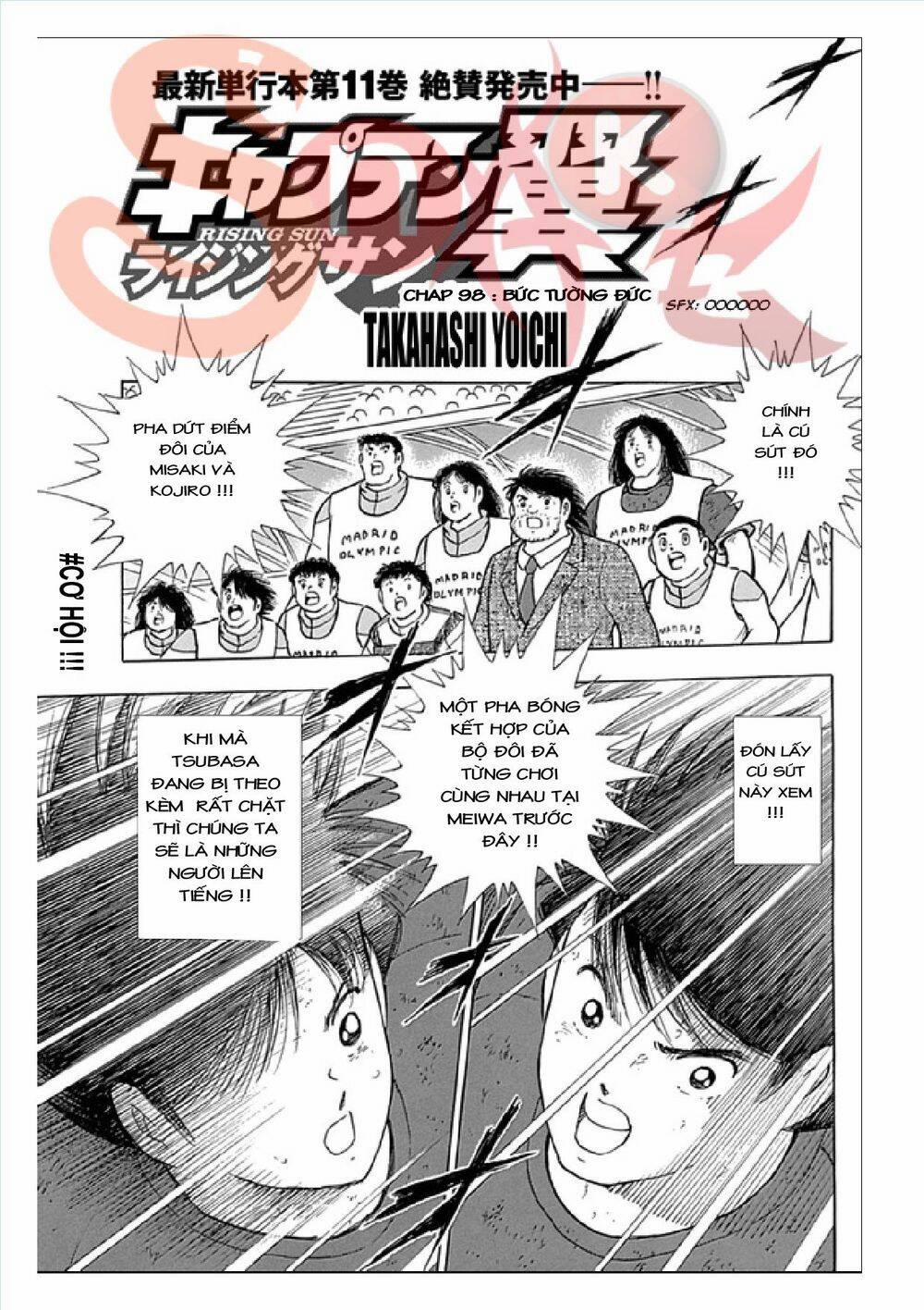 Captain Tsubasa : Rising Sun 98 trang 1