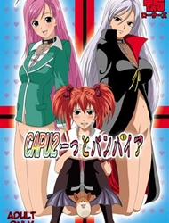 Đọc truyện tranh Capu2 to Vampire (Rosario Vampire)