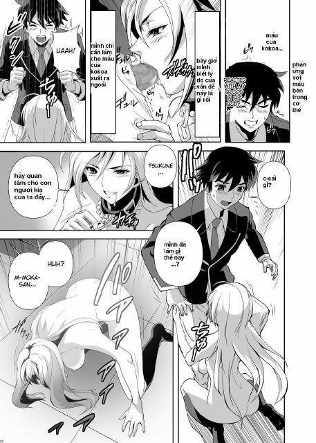 Capu2 to Vampire (Rosario Vampire) Oneshot trang 22