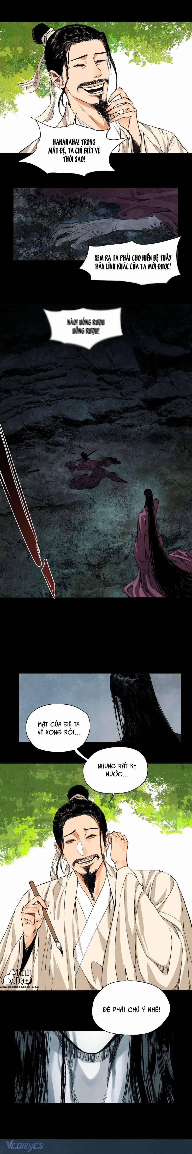 Caramel Quái Dị 16 trang 1