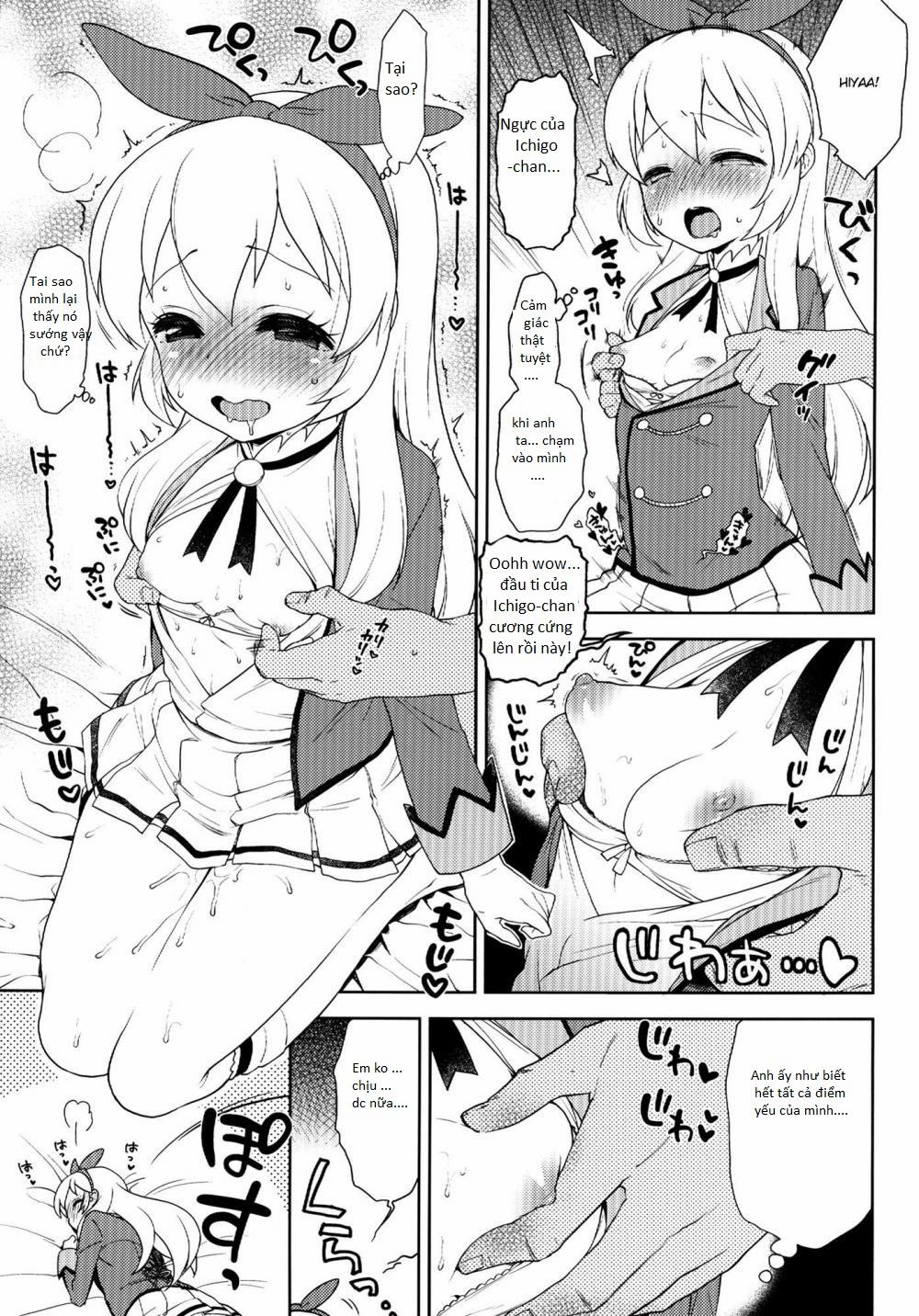 Card ni Narimasenka? (Aikatsu) Oneshot trang 8