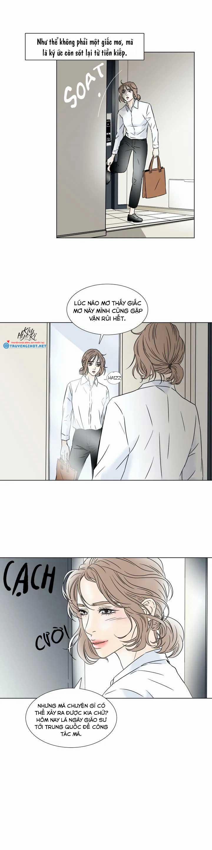 Carnal Karma 1.1 trang 7