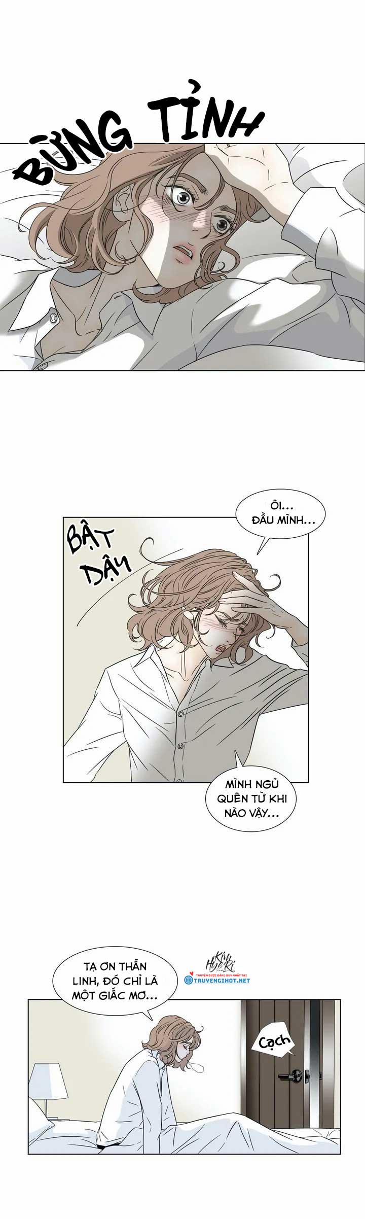 Carnal Karma 1.3 trang 6