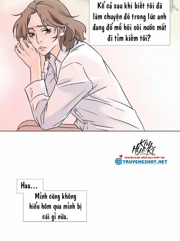 Carnal Karma 10.1 trang 13