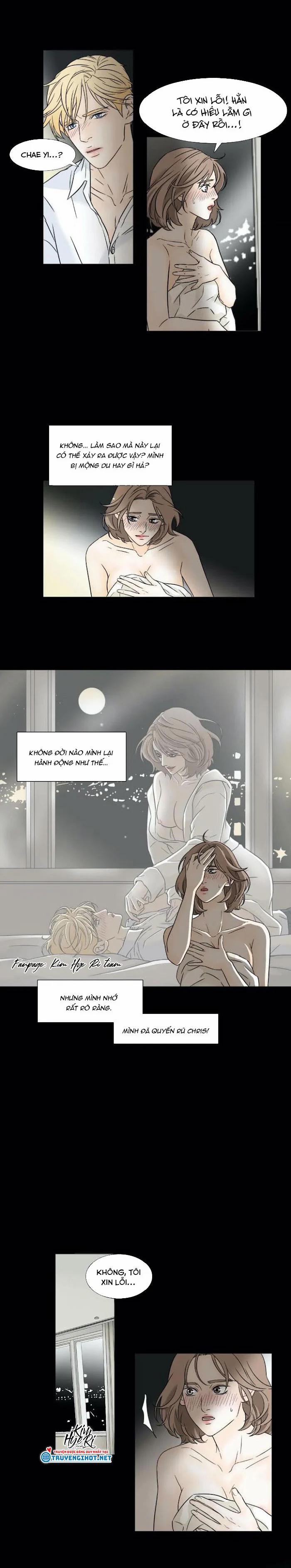 Carnal Karma 12.2 trang 5