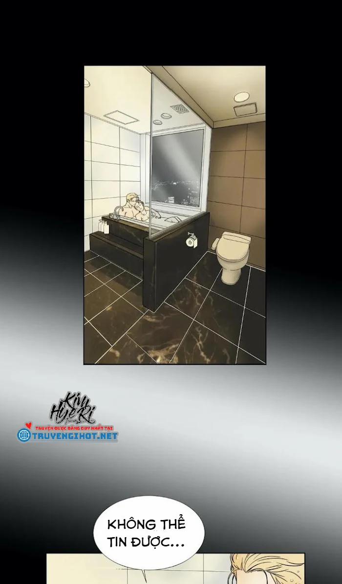 Carnal Karma 14.2 trang 3