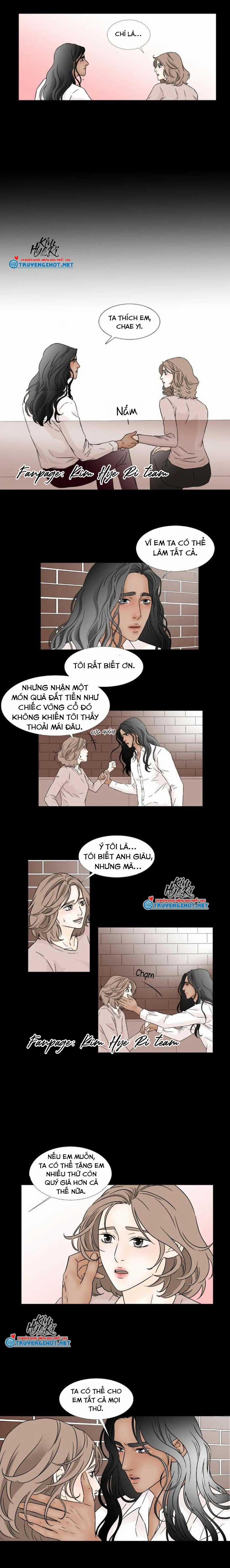 Carnal Karma 16.3 trang 0