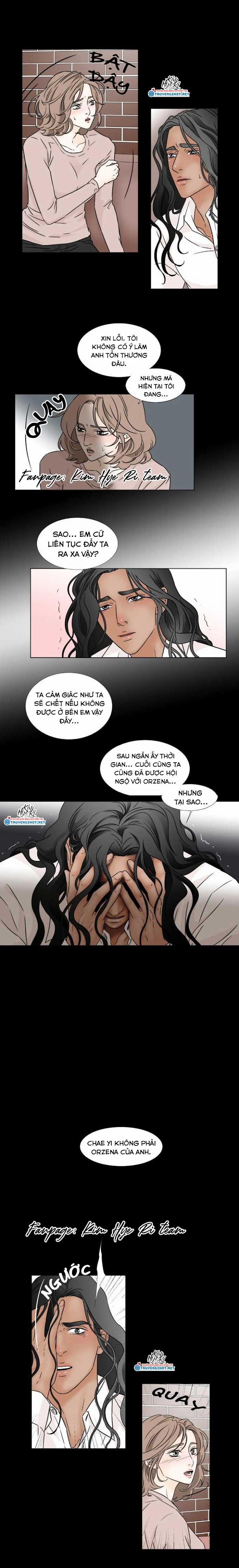 Carnal Karma 17.1 trang 1