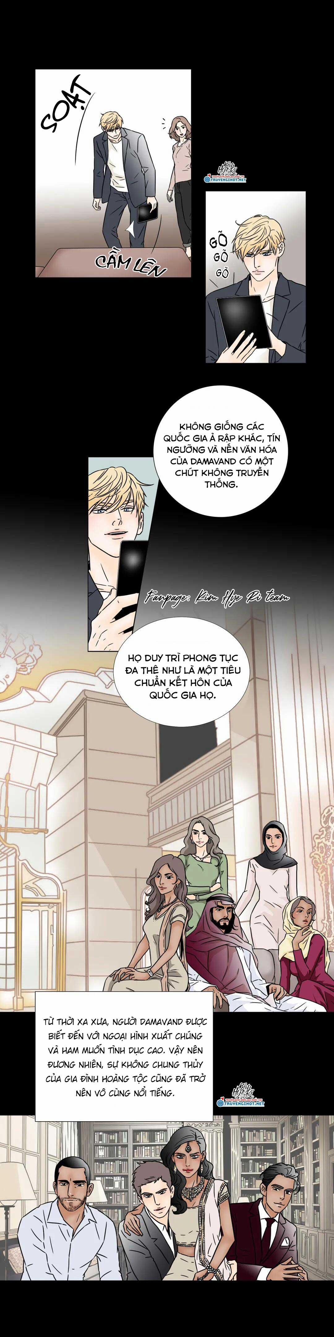 Carnal Karma 17.2 trang 1