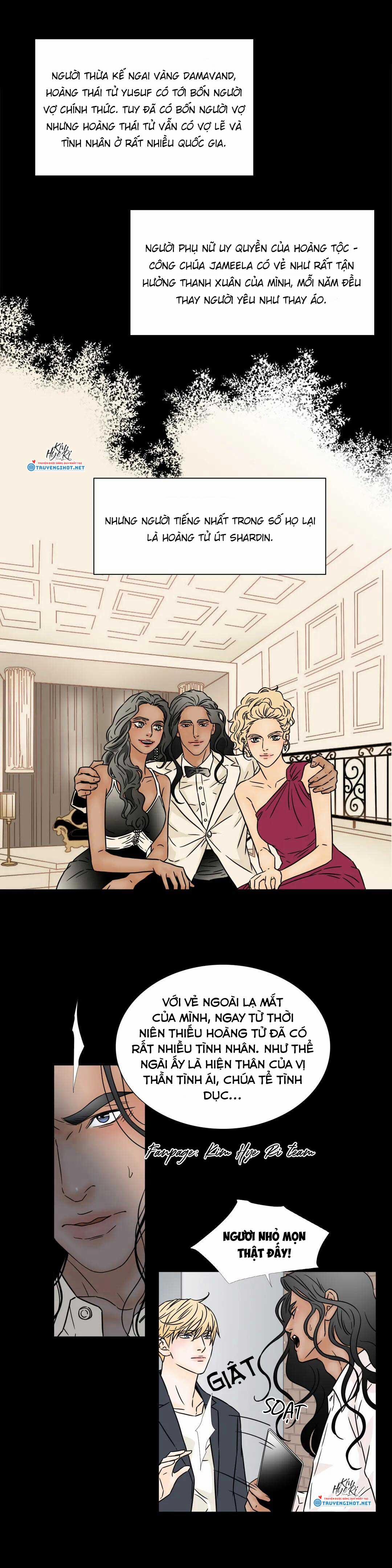 Carnal Karma 17.2 trang 2