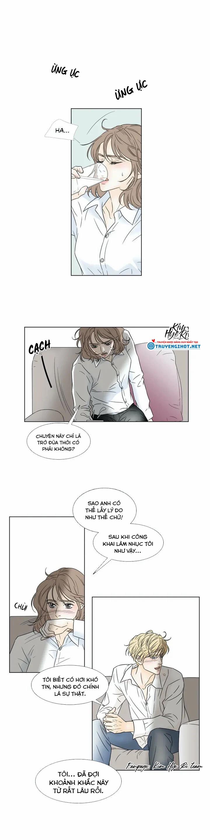 Carnal Karma 2.1 trang 2