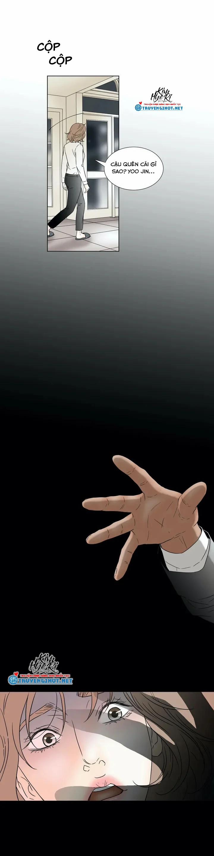 Carnal Karma 3.3 trang 4