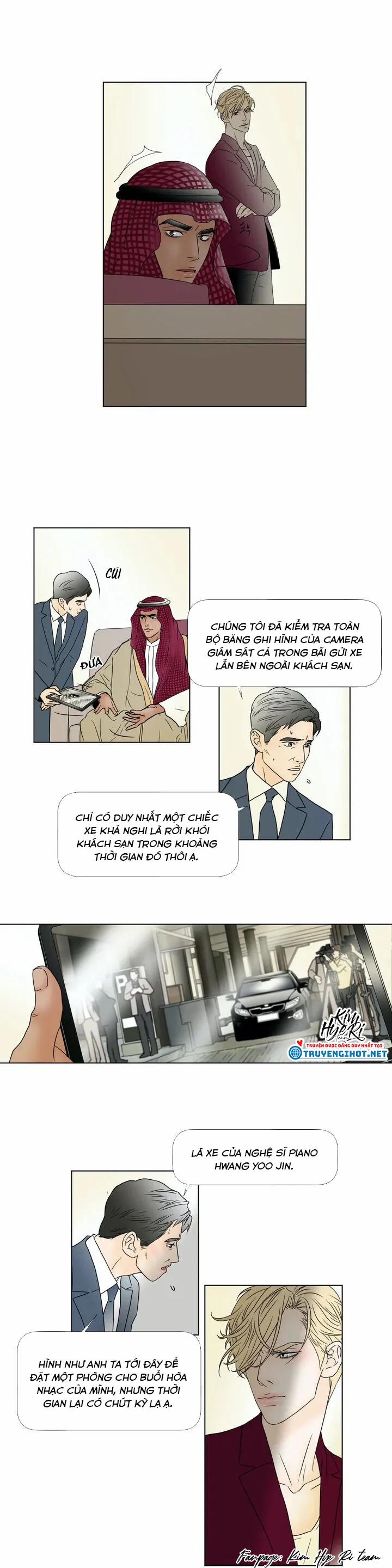 Carnal Karma 4.1 trang 2