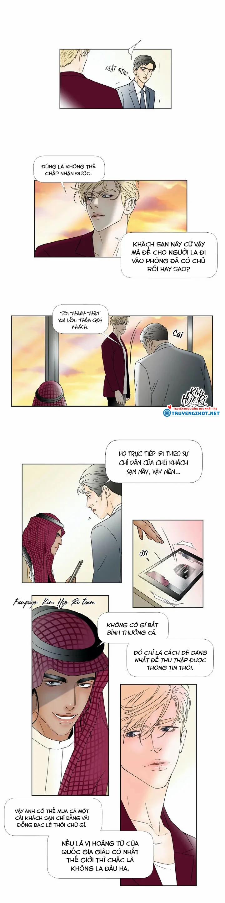 Carnal Karma 4.1 trang 3