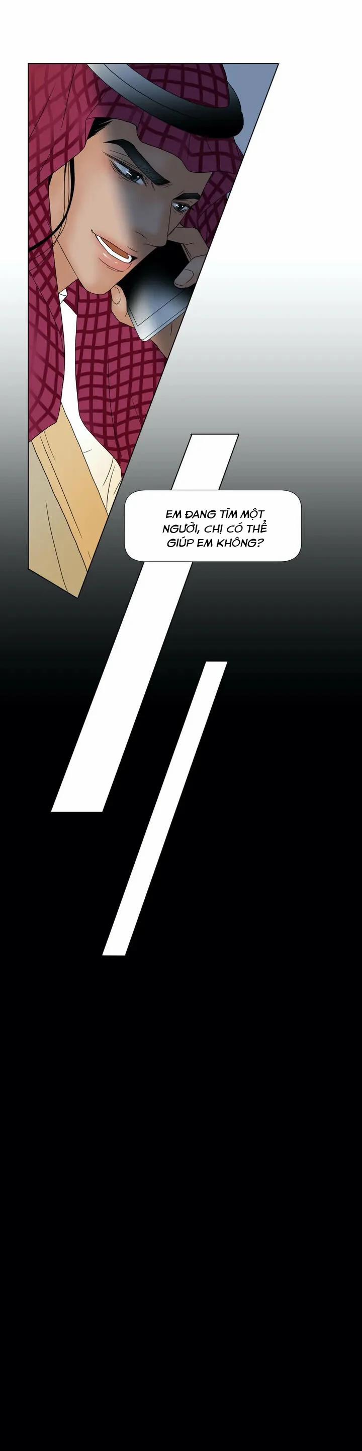 Carnal Karma 4.2 trang 2