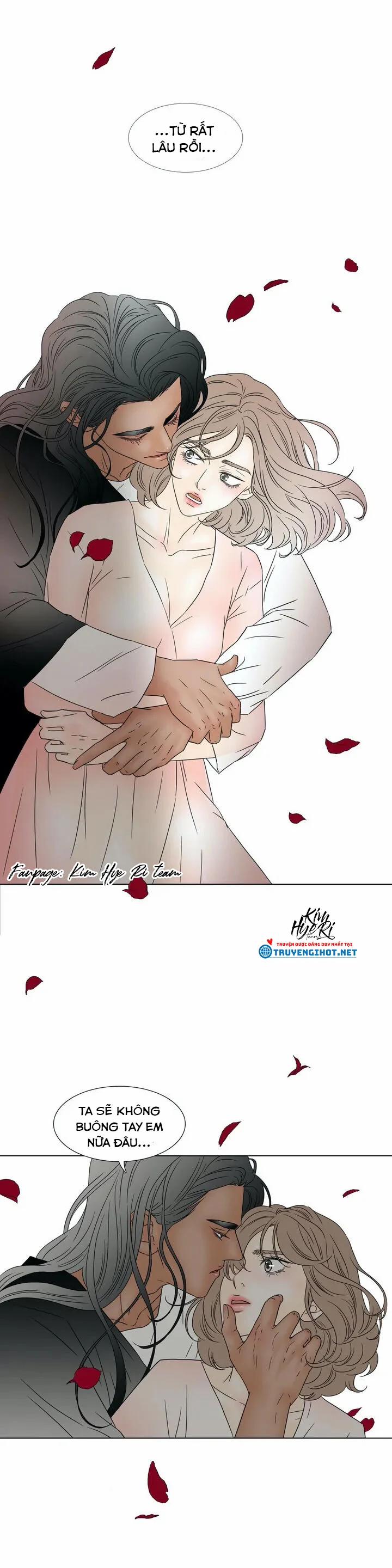 Carnal Karma 4.3 trang 3